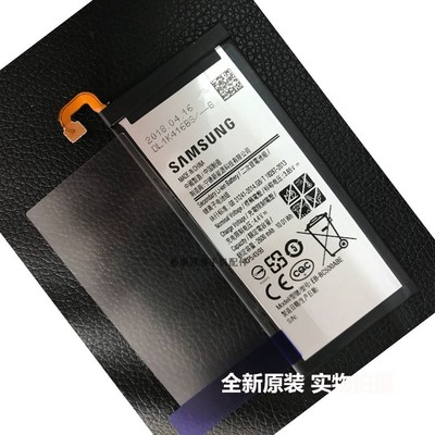 三星c5c7原装电池c5000c7000c9000c7010c7proc9手机电池原厂