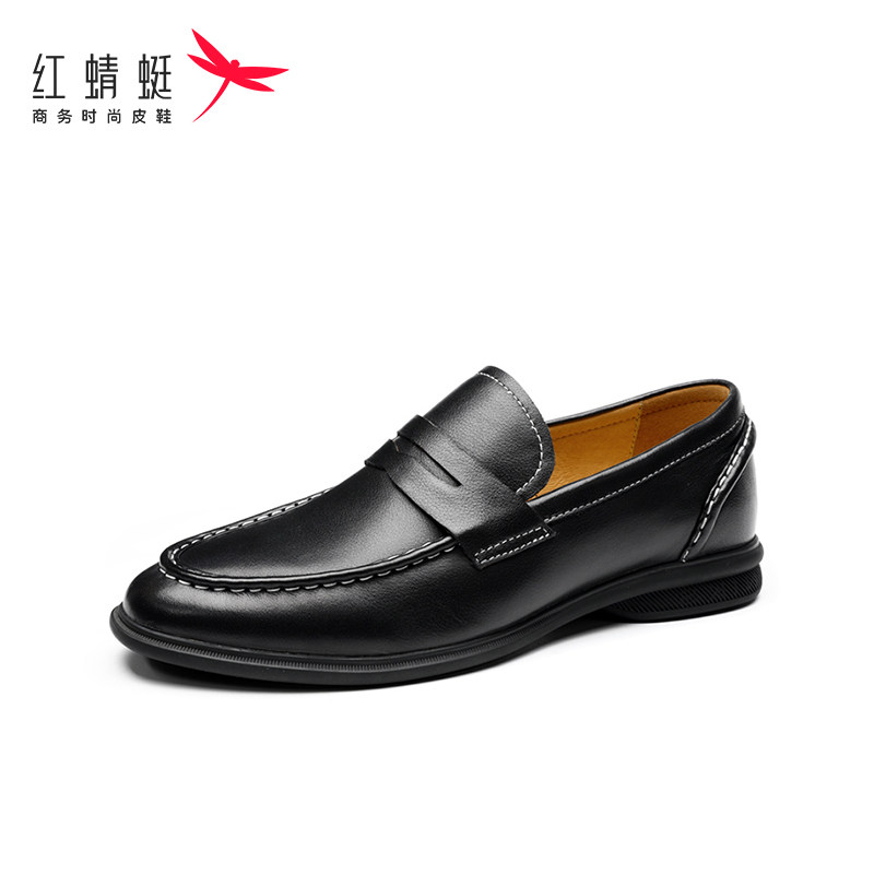 红蜻蜓皮鞋春季男士商务黑色休闲增高真皮正装正装皮鞋