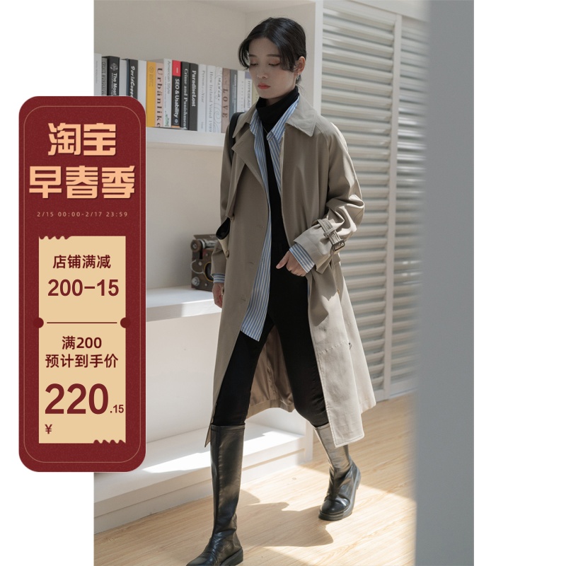 「GUIER」卡其色长款风衣外套女2022年新款春秋气质高级感上衣