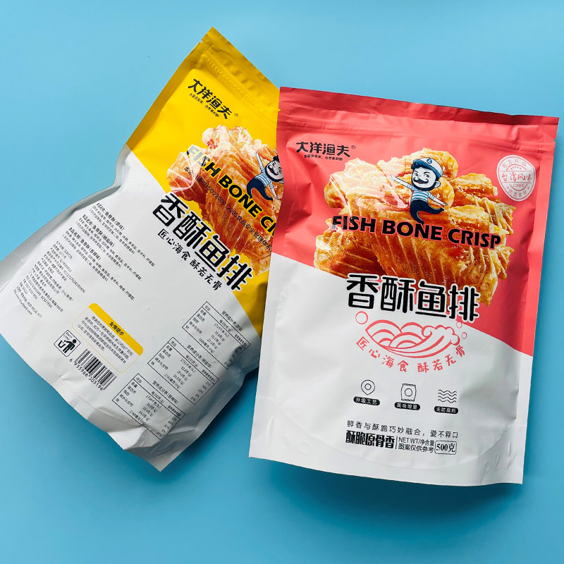大洋渔夫酥脆香酥鱼排香辣鱼干鱼骨酥即海鲜即食鱼零食