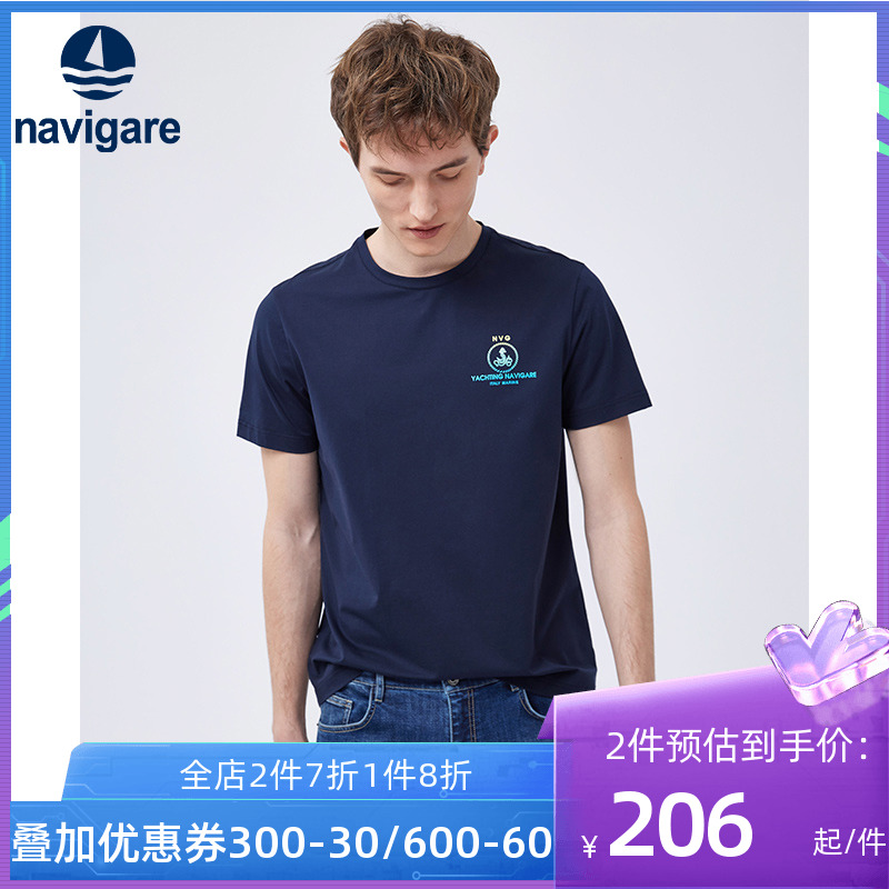 Navigare意大利小帆船圆领短袖t恤2021新款黑色休闲男士夏装体恤