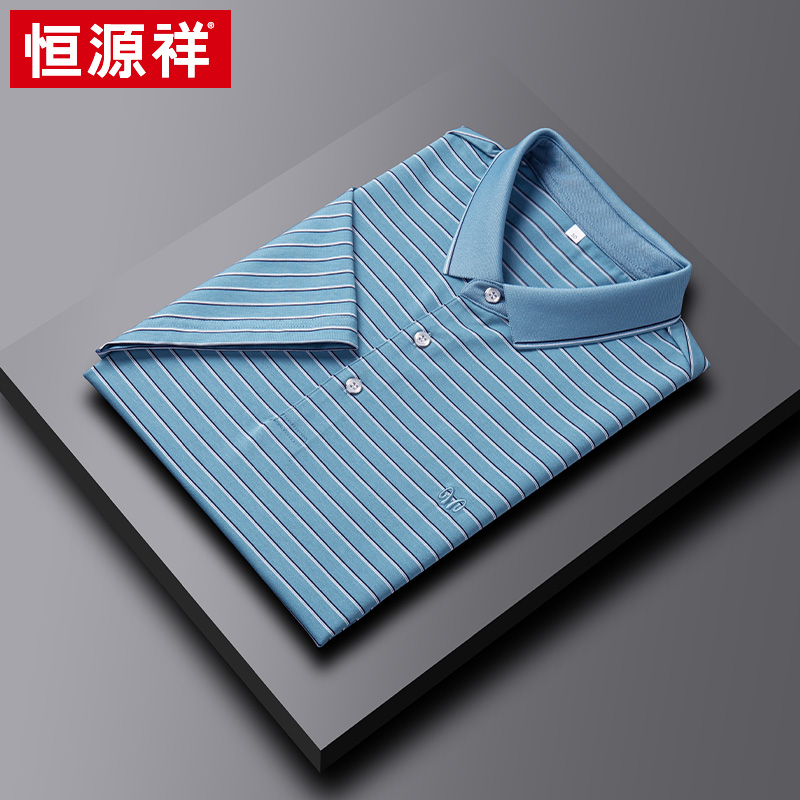 恒源祥t恤男短袖丝光棉薄款条纹夏季中年爸爸凉感宽松翻领Polo衫