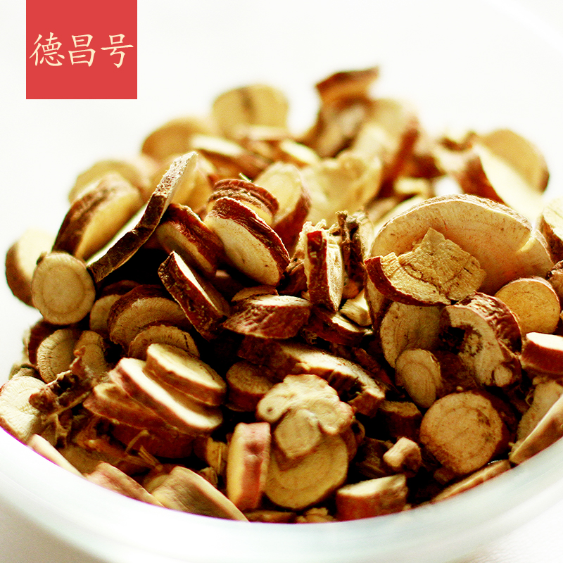 德昌甘草香料调料100g炖肉大料卤料售肉三奈花椒
