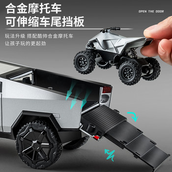 ລົດກະບະ Tesla ຂະໜາດໃຫຍ່ RV toy car alloy detachable boy toy simulation car model