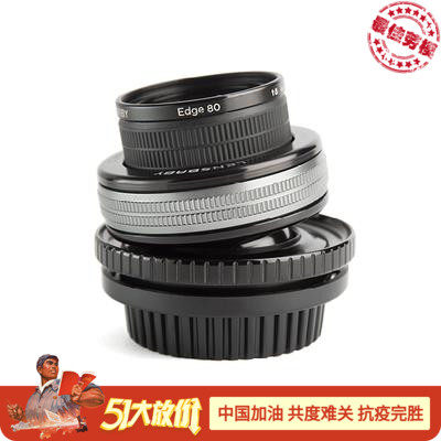 80焦段 美国lensbaby镜头宝贝创意虚幻移轴镜头电影pl卡口35 - 爱购网