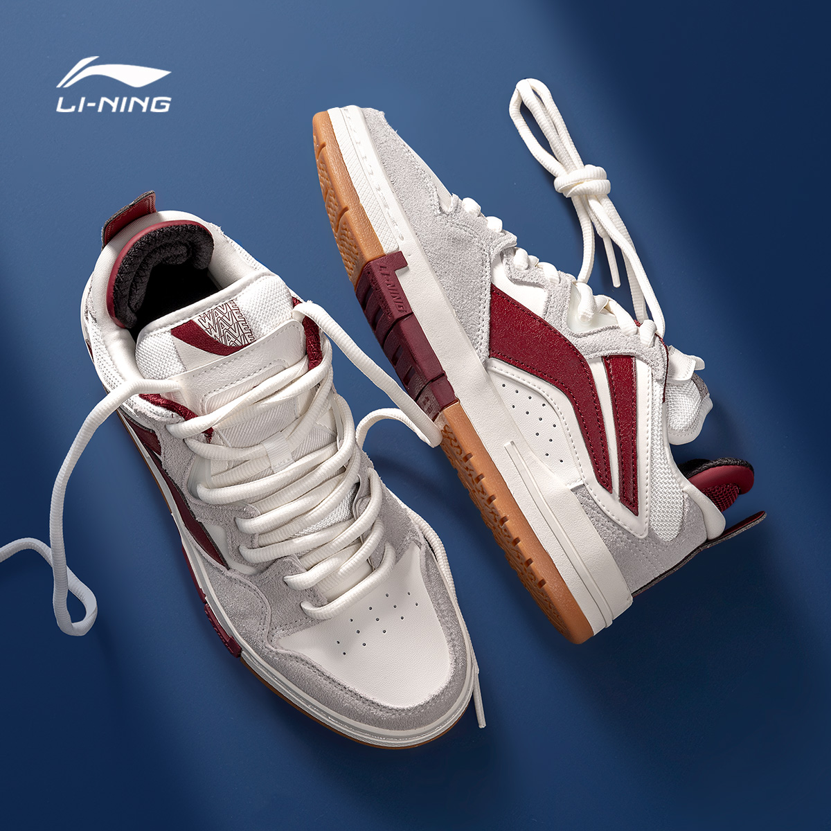 李宁板鞋男鞋2022秋季新款惟吾pro低帮时尚板鞋