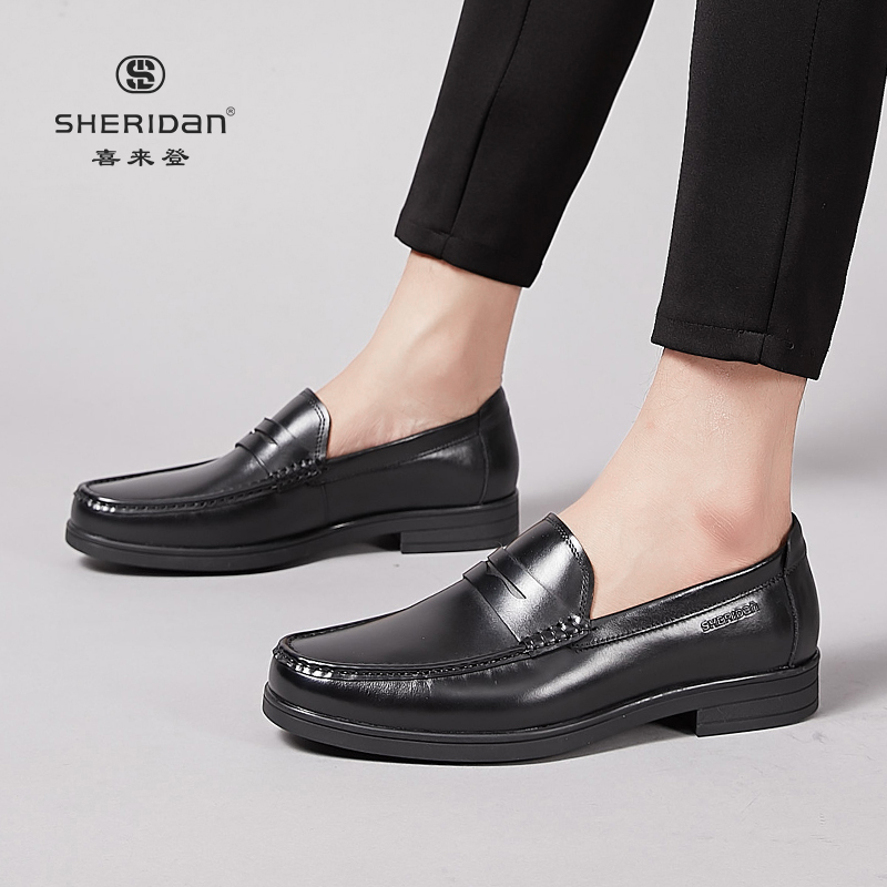 Sheridan喜来登2022新款乐福鞋商务休闲正装真皮英伦风男式工作鞋