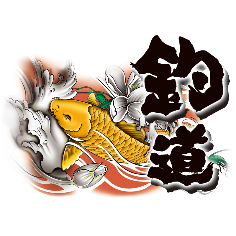 达瓦钓箱贴纸防水耐磨3d立体侧贴钓鱼箱改装个性贴纸垂钓用品渔具