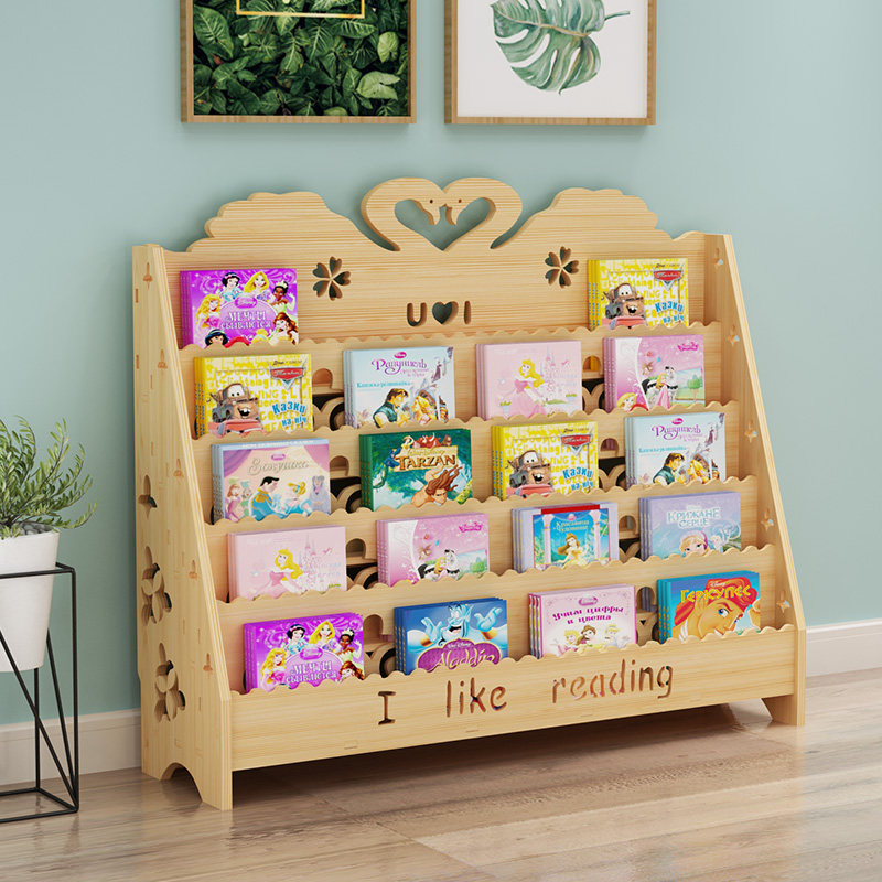 实木儿童儿童书书架宝宝落地物架家用置物架幼儿园书架