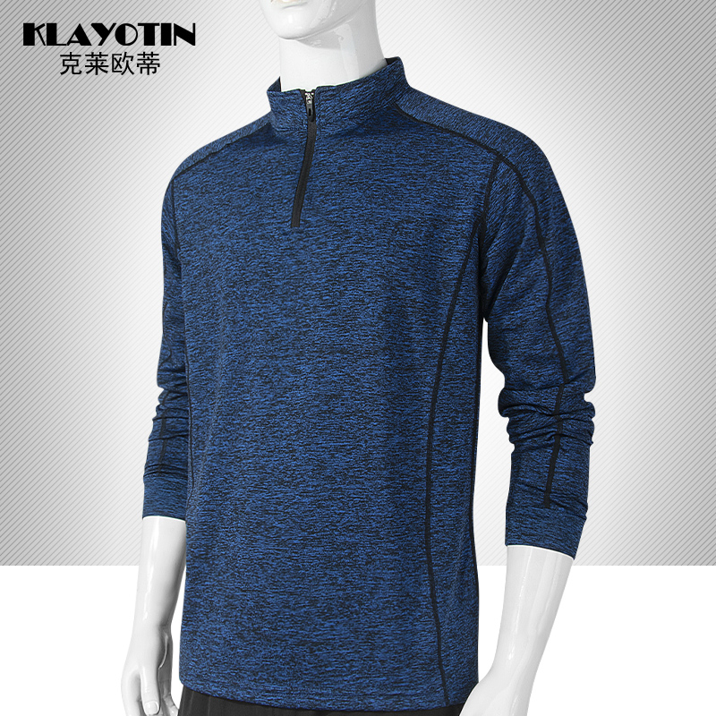 长袖T恤男士户外运动跑步速干衣立领大码宽松女式快干上衣春秋款