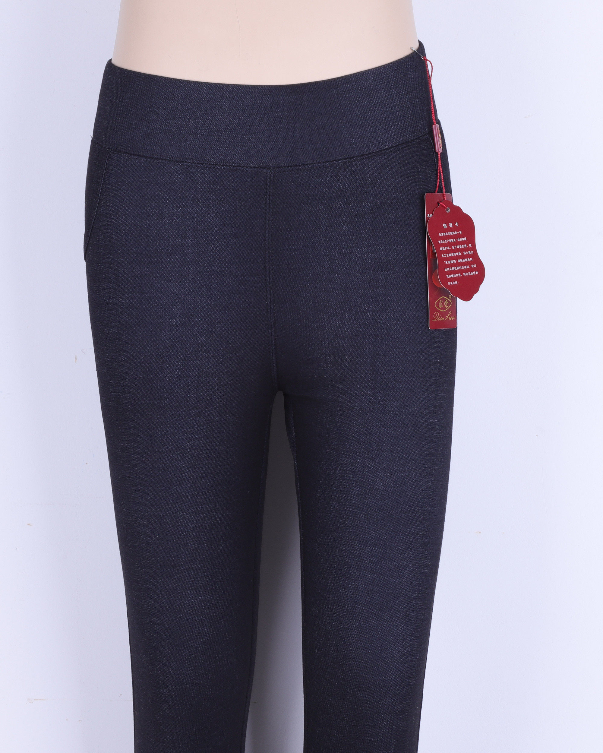 求索驼绒绒裤驼毛毛裤女裤显瘦加厚小脚棉裤保暖裤