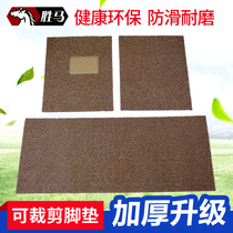 Sedan Wagon Car Foot Mat Universal Carpet Style All Season Cut single car cushion Sub-silk Circle Easy to wash