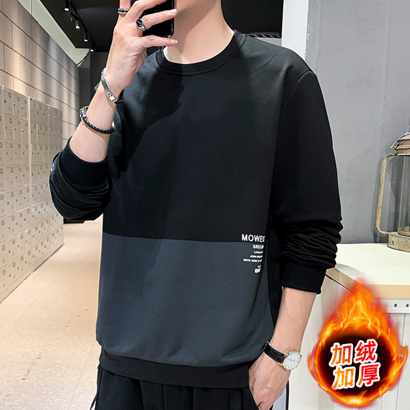 长袖t恤男2021新款秋季ins潮流内搭秋装打底衫秋衣男士卫衣春秋款