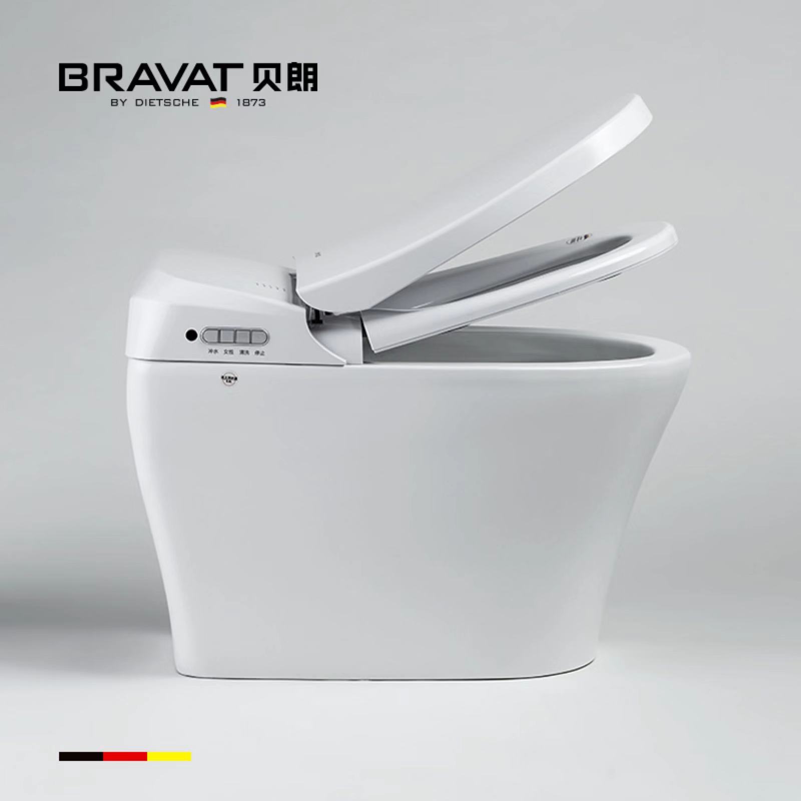 德国贝朗卫浴智能马桶一体机自动清洗除臭电动冲水坐便器c21182w