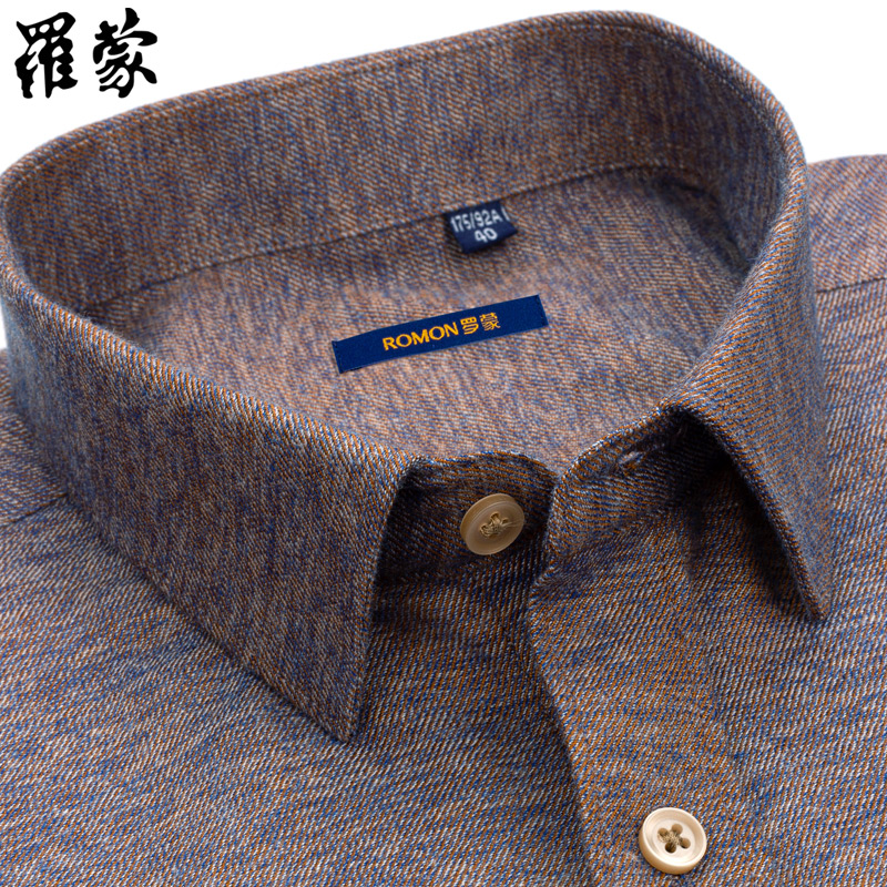 罗蒙全棉长袖衬衫男士商务休闲百搭日常宽松中年爸爸纯棉春季衬衣