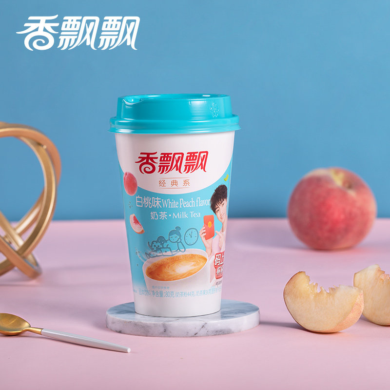 奶茶香飘飘白桃味15杯椰果经典早餐餐杯下午茶冲泡杯装奶茶
