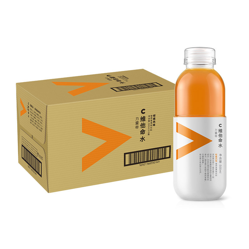 农夫山泉力量帝维维他命柑橘风味果味营养素饮料功能饮料饮品
