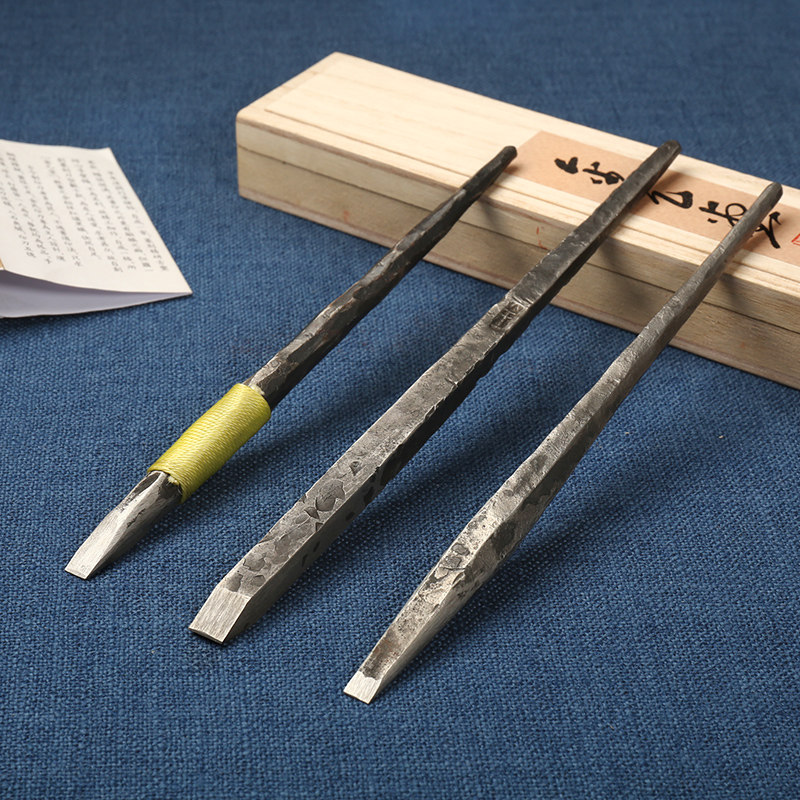 刻刀缶翁篆刻正宗锻打手工打手石刻刀祖法复原文房四宝