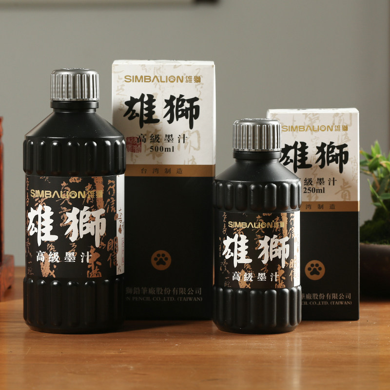 墨汁专用书法台湾雄狮墨水毛笔练字大瓶书画文房墨汁