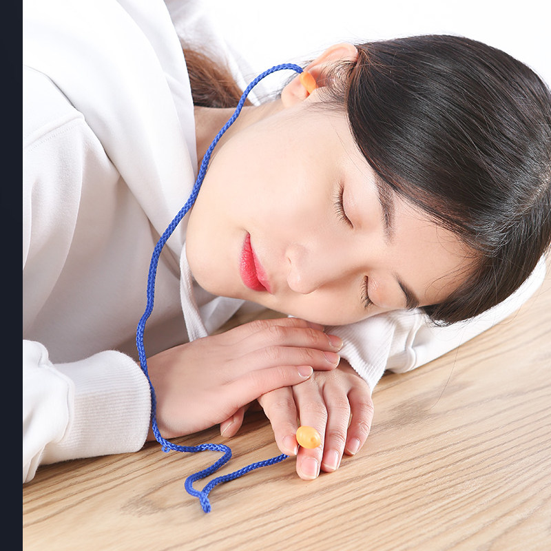 带线降音耳塞防噪音学生舒适侧睡睡觉睡眠工业隔音耳塞