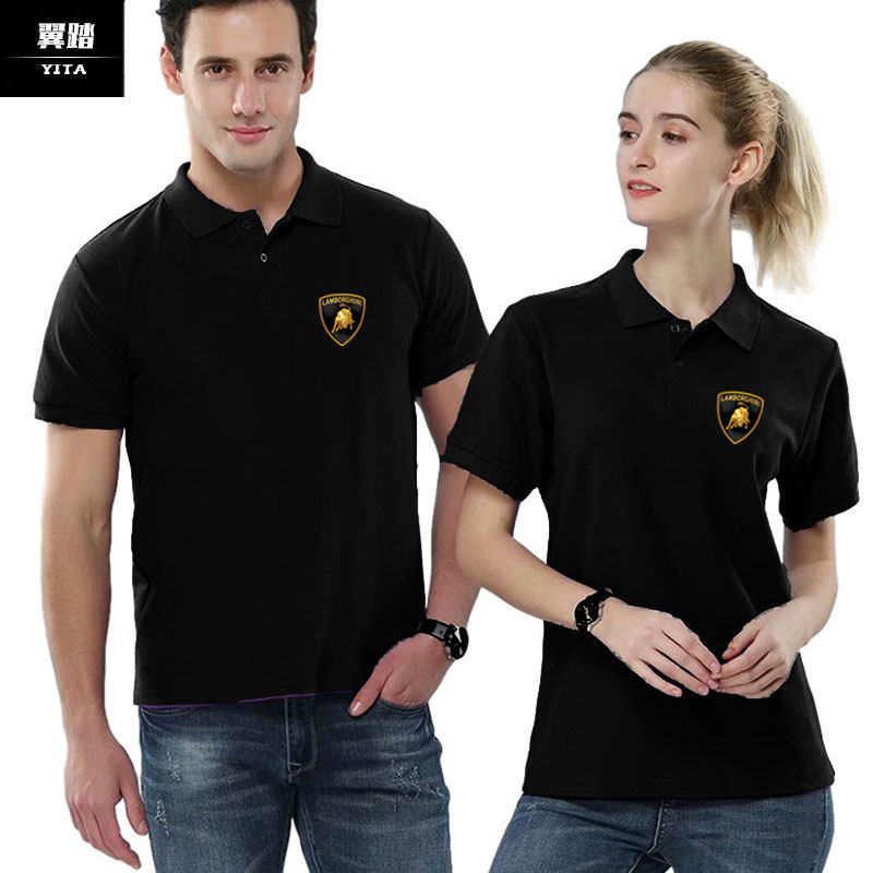 兰博基尼阿尔法罗密欧广汽菲克菲亚特汽车4spolo男女polo衫