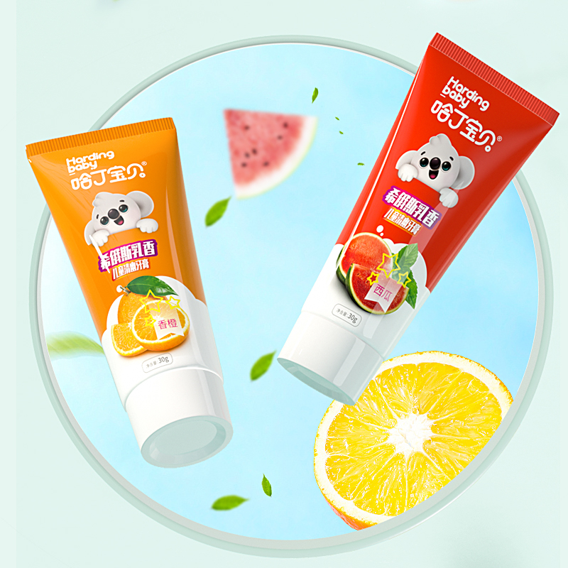 哈丁宝贝儿童含氟防蛀牙膏120g牙膏