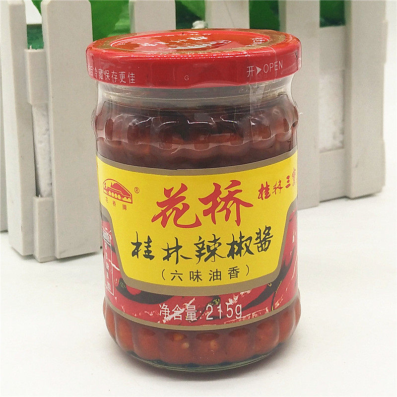 酱香桂林三宝宝花桥牌215克风味传统蒜蓉辣味辣椒酱