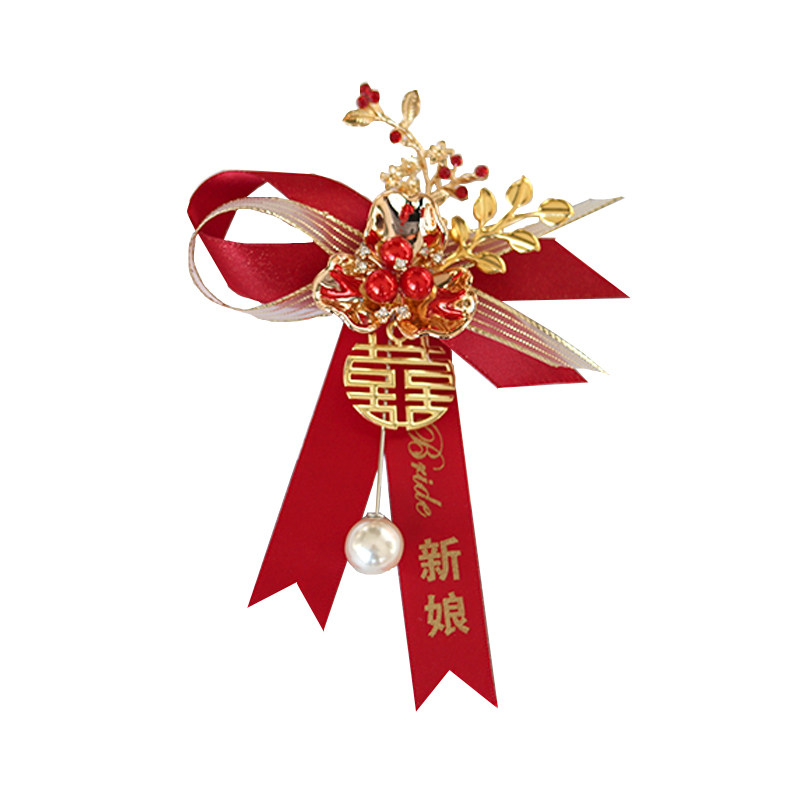 胸花中式婚礼新郎新娘红色襟花结婚女方父母胸花