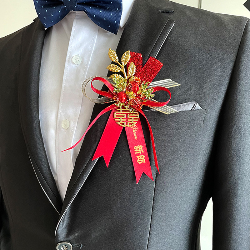 新郎新娘结婚别花全套欧式胸花婚礼红色高档胸花