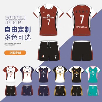 ຊຸດກິລາ Volleyball ການປັບແຕ່ງຊຸດການແຂ່ງຂັນຂອງທີມຊຸດເຄື່ອງແບບ volleyball jersey ຂອງຜູ້ຊາຍແລະແມ່ຍິງການຝຶກອົບຮົມ handball inflatable volleyball ການປັບແຕ່ງເຄື່ອງແບບ