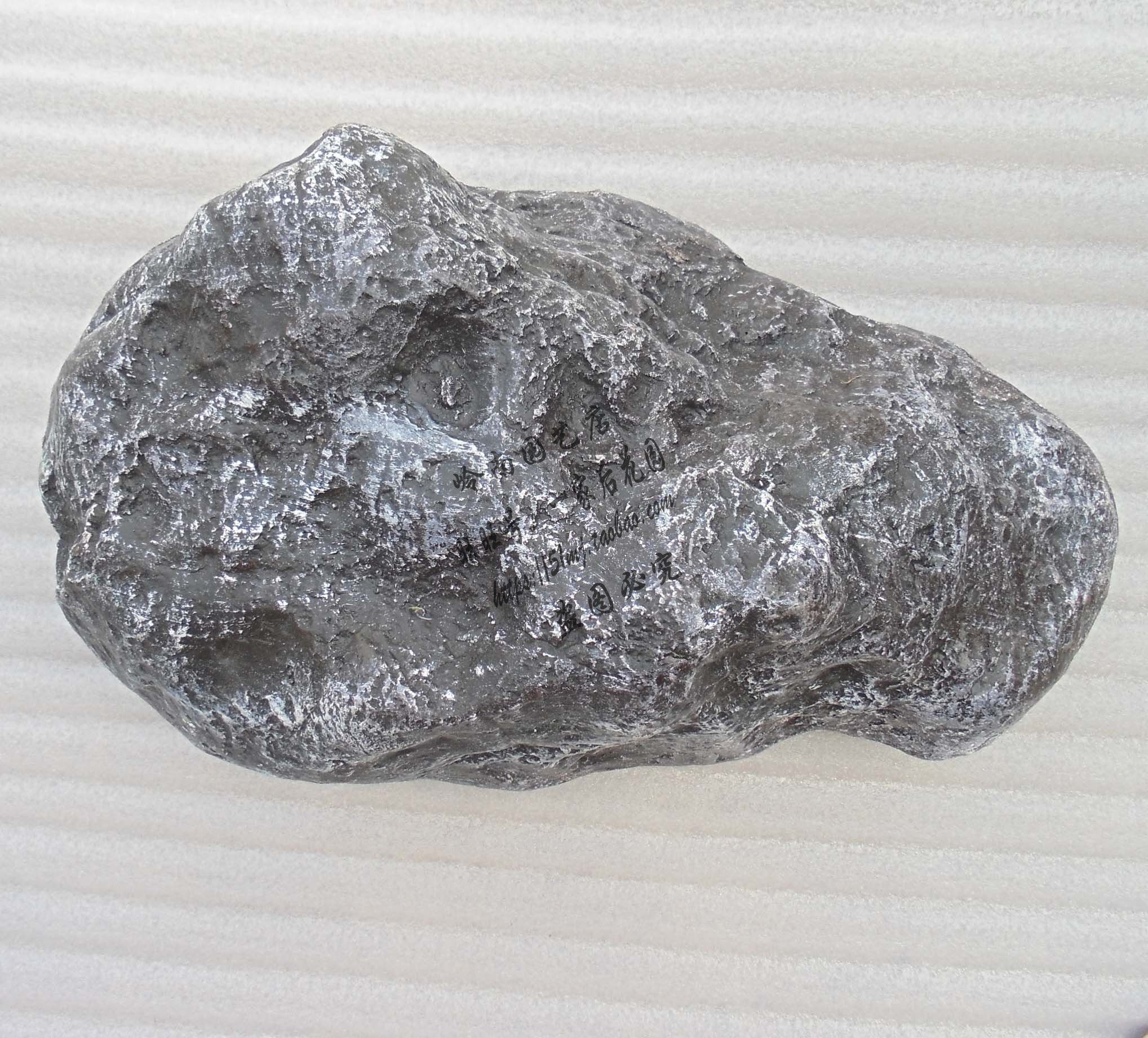 仿真真石头玻璃钢装饰空心石假石假山造景摄影婚庆其它园艺用品