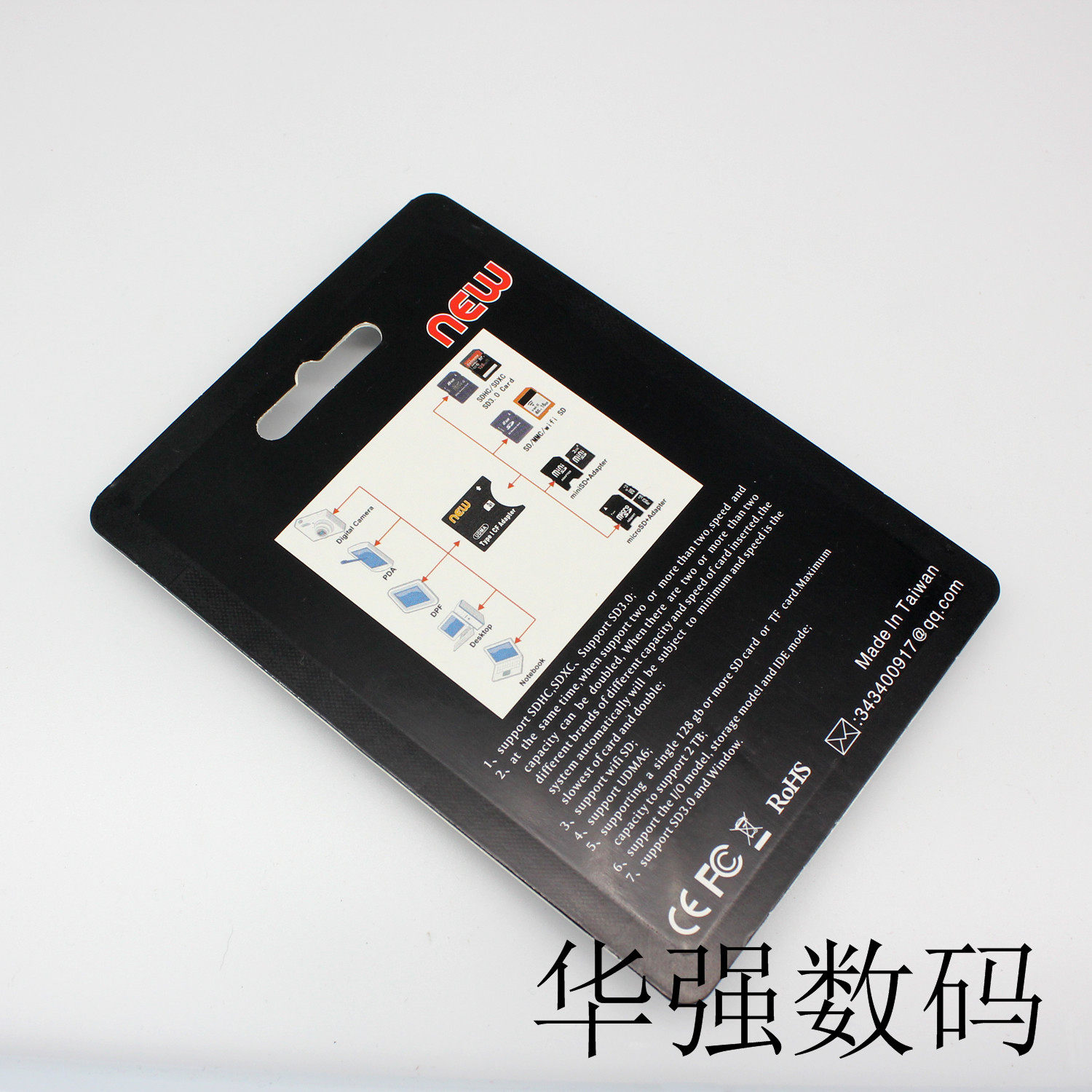 sd第二全新cf卡套支持无线wifi2tb相机闪存卡转接套