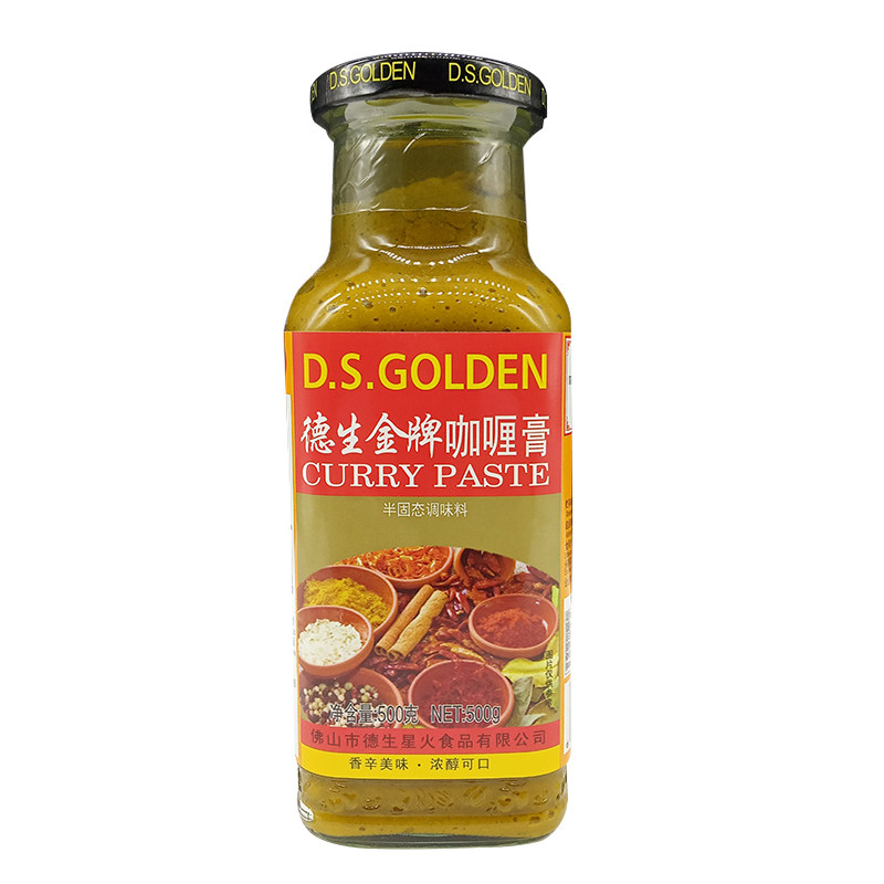 咖喱1瓶包邮德生500g拌饭牛肉炒饭调味料咖喱