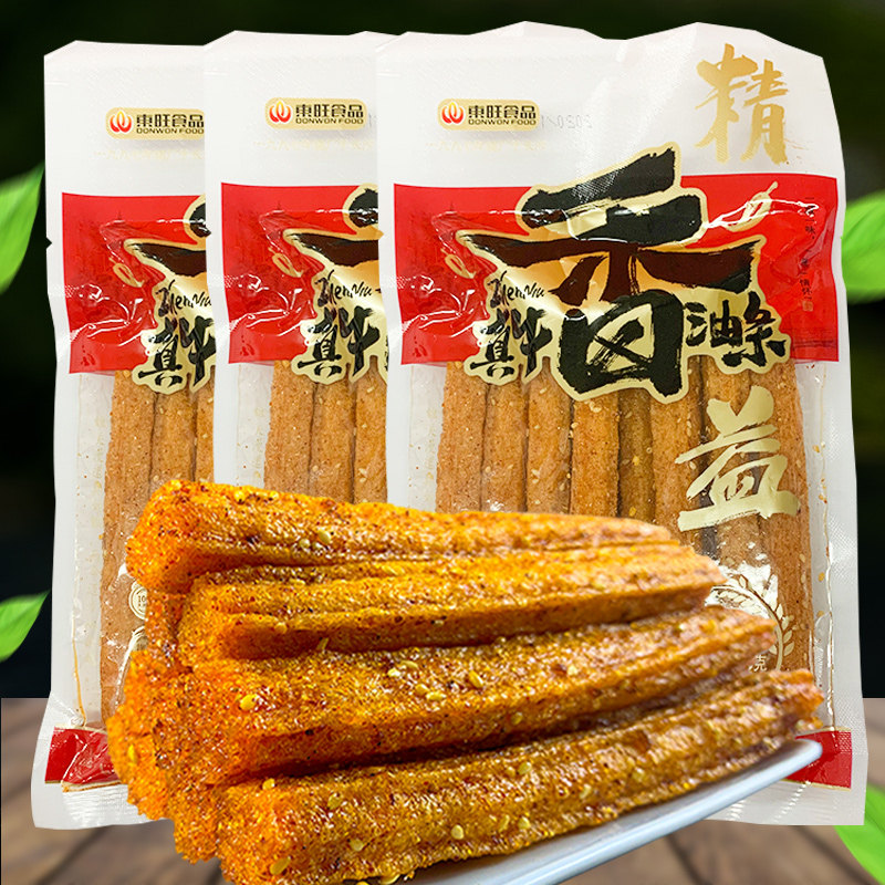 零食香油油条东旺真牛辣条麻辣儿时湖南辣片素肉