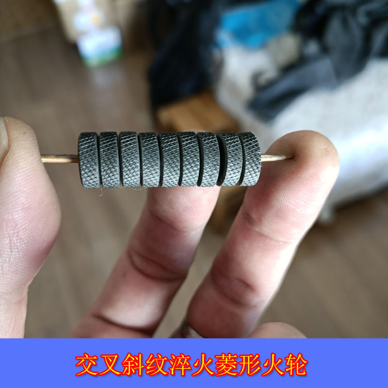 zippo之宝火轮摆锤弹簧簧片铰链针省油垫维修zippo