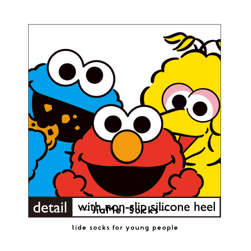 芝麻街船袜女浅口夏季薄款韩国卡通ins隐形纯棉船袜