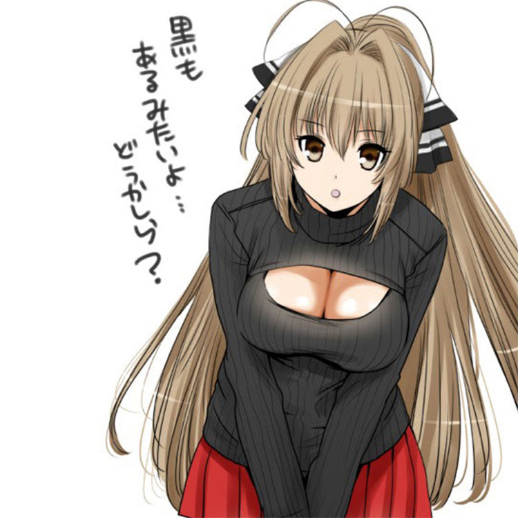 2020秋季女装立领胸毛衣时尚性感露胸毛衣针织毛衣