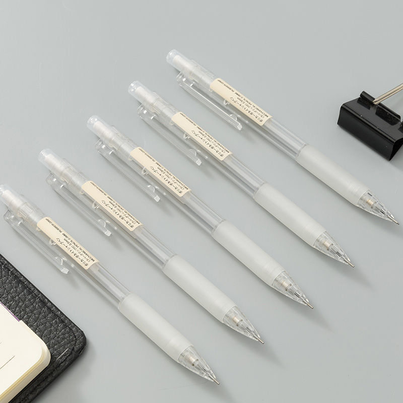 无印良品自动铅笔日本muji文具透明中小学生书写高端铅笔