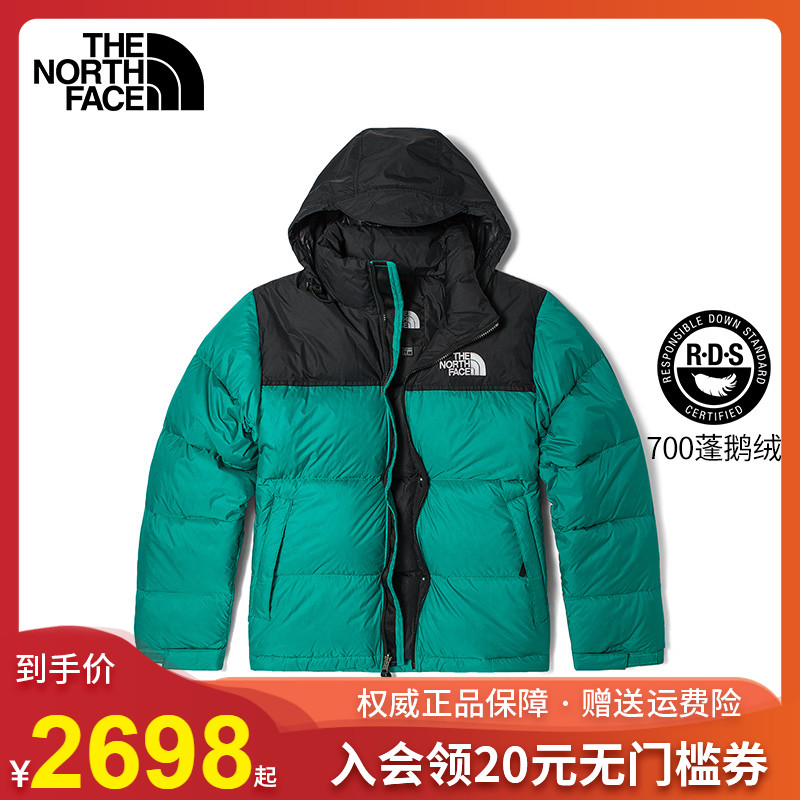 TheNorthFace羽绒服男女款北面户外冬鹅绒700外套1996防寒服3C8D