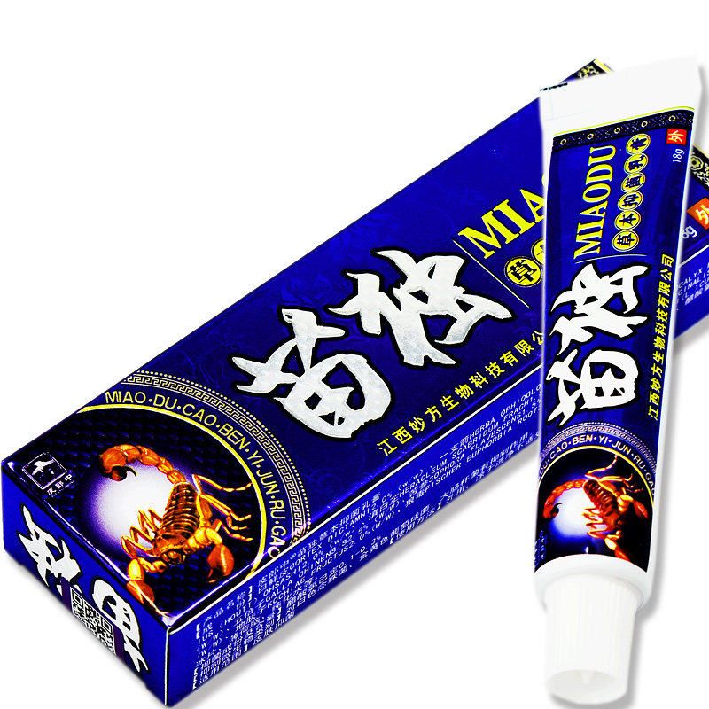 乳膏皮郎中苗独苗毒草本正品皮肤抑菌止痒外用皮肤消毒护理消