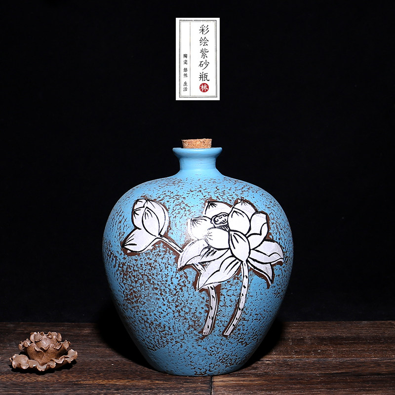 酒瓶宜兴陶瓷3斤手工彩绘酒坛家用酒壶私人家用酒壶