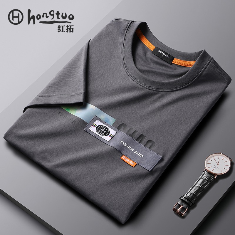 冰丝滑料短袖T恤男潮牌2022百搭男装圆领潮流透气吸汗冰感打底衫