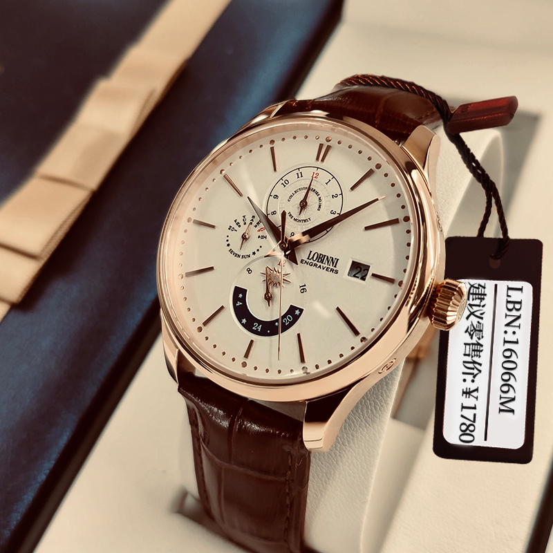 罗宾尼正品牌男士全自动机械手表男表真皮带防水商务男表名牌表