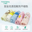 Xiaoqinglong Young Children Boys Girls Baby Underwear Girls 1-3 Years Old Pure Cotton Children's Triangle Bread Shorts Xiaoqinglong Young Children Boys Girls Baby Underwear Girls 1-3 Years Old Pure Cotton Children's Triangle Bread Shorts