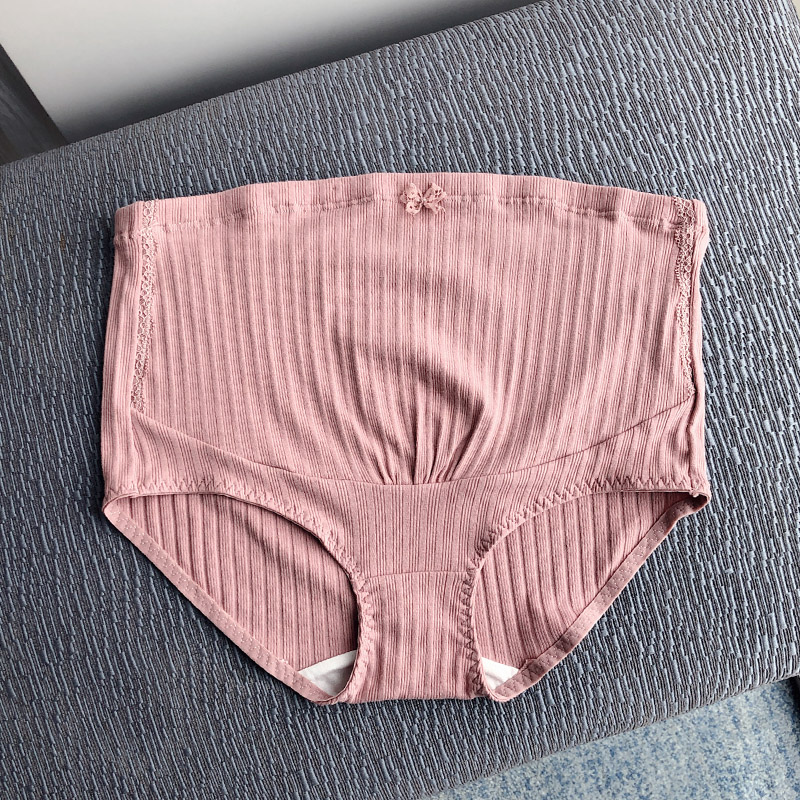 孕妇内裤怀孕期高腰托腹裤内衣初期孕晚期孕早期孕中期夏季薄款女