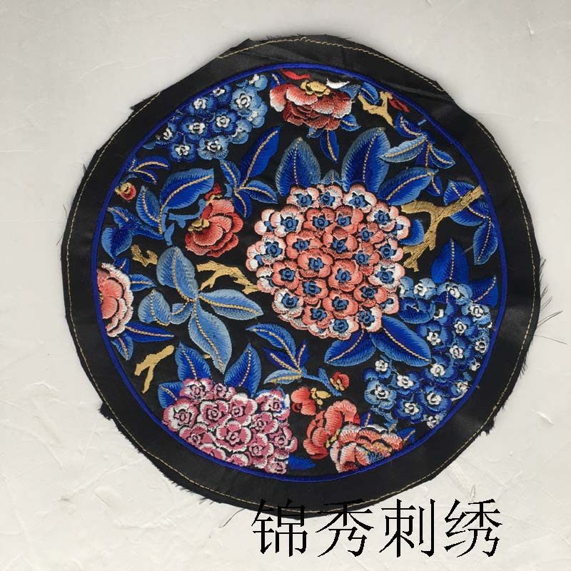 圆形刺绣布贴青花瓷中国国风民族服装装饰辅料吉祥如意苗族织锦