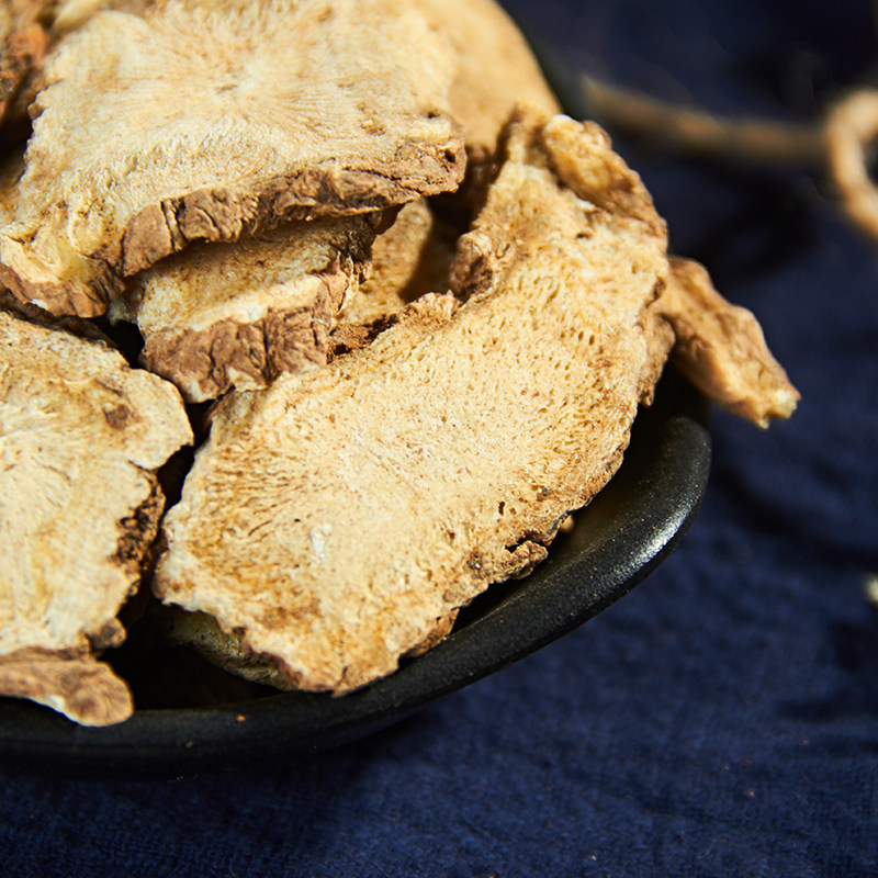 中药材正品新货独活干粉500g克精选独活斜片独摇草长生草药