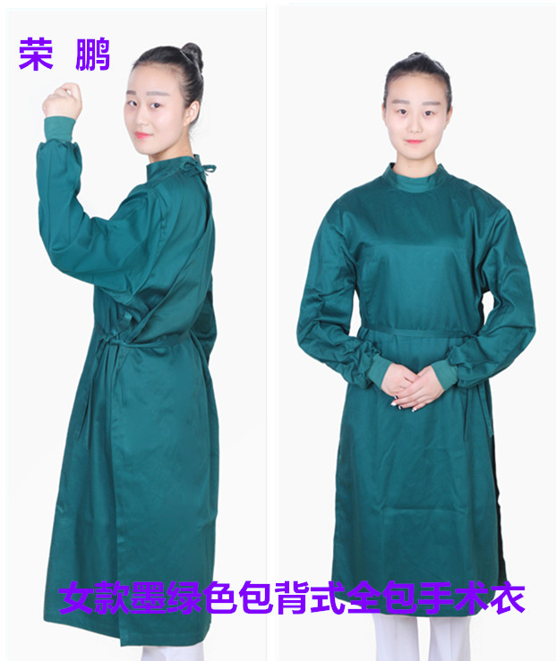 纯棉全包手术衣包背式反穿长袖医生服男女护士隔离衣口腔种值蓝紫