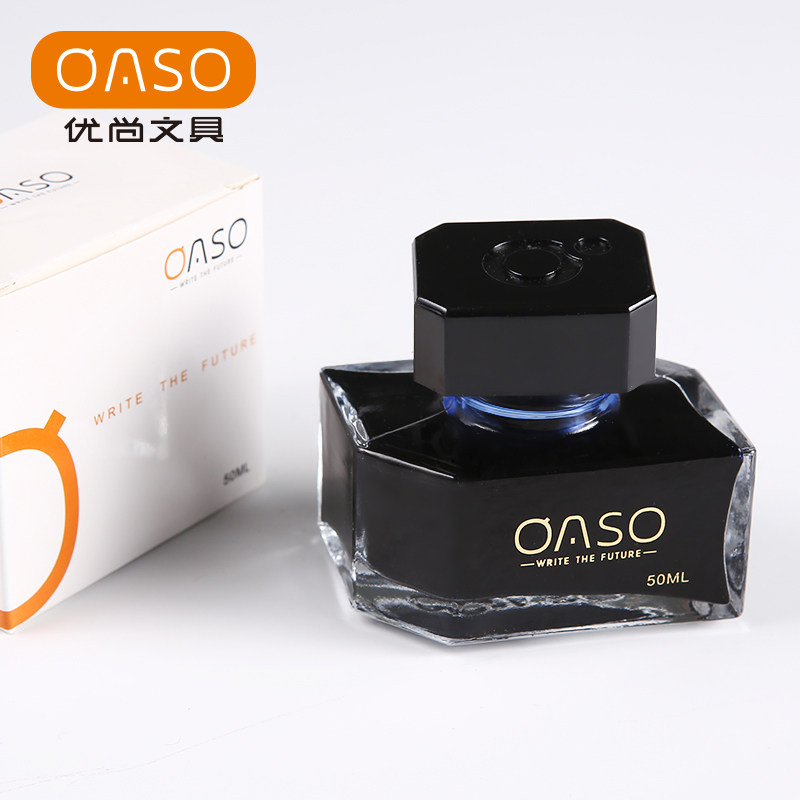 oaso优尚非碳素黑色/蓝色/蓝黑色50ml墨水不堵笔染料型钢笔水