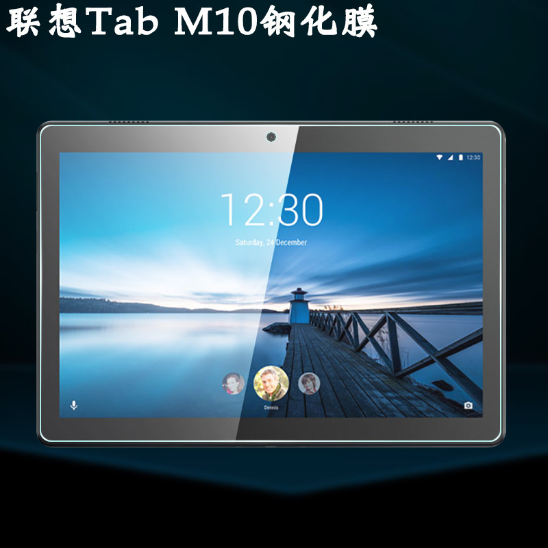 联想tab m10钢化膜tb-x605f平板l电脑保护膜m全屏贴膜10.